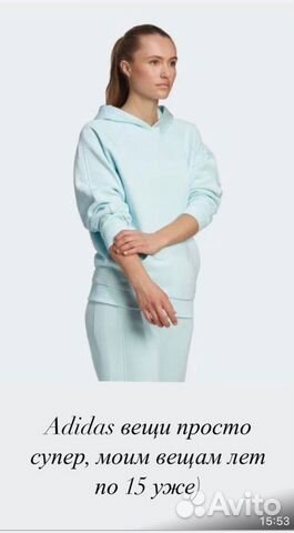 Костюм женский Adidas,верх хl,низ L