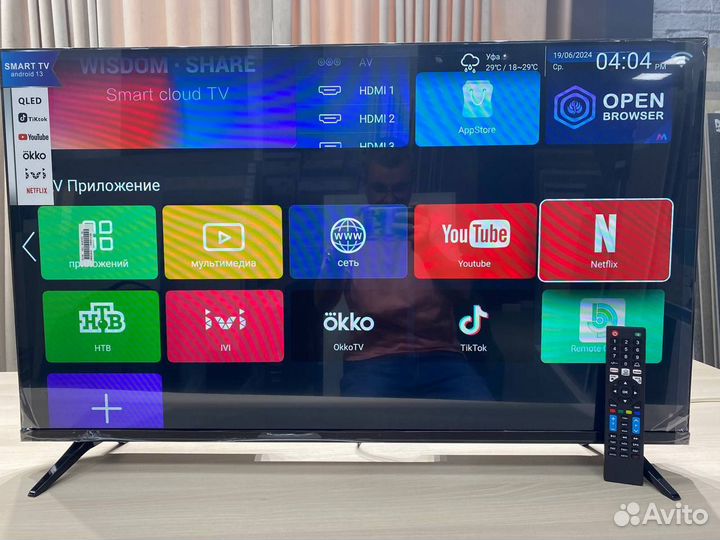 Телевизор SMART TV Q90 43 диагональ