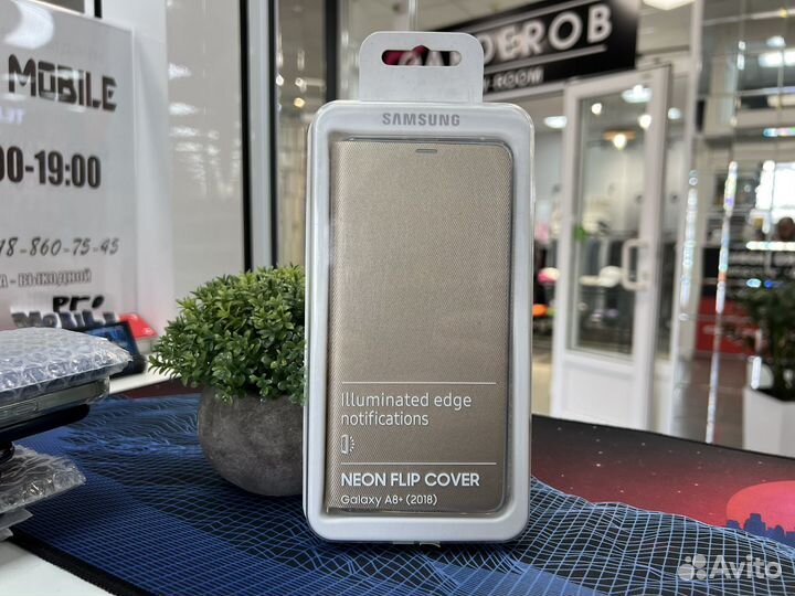 Чехол книжка на Samsung A8 Plus