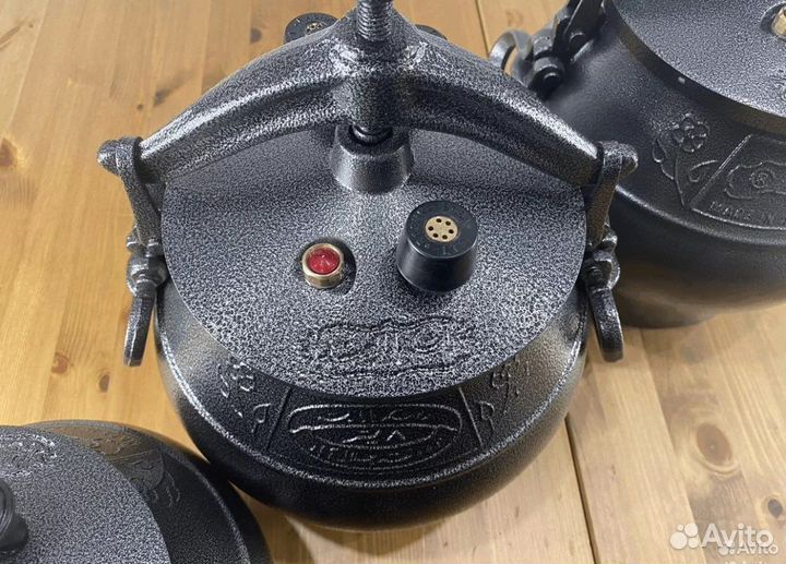 Афганский казан черный