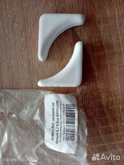 Уголок керамический