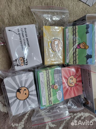 Настольная игра Трамвай смерти