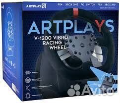 Игровой руль