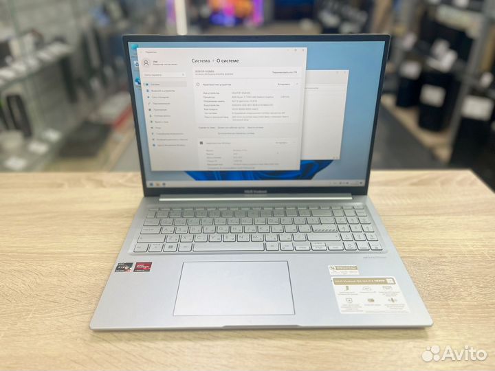 Asus vivobook 16x