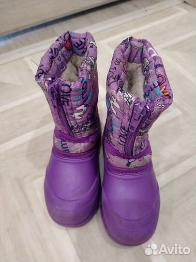 Дутыши детские 23 размер