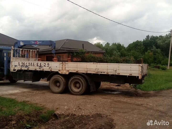 Услуги манипулятора