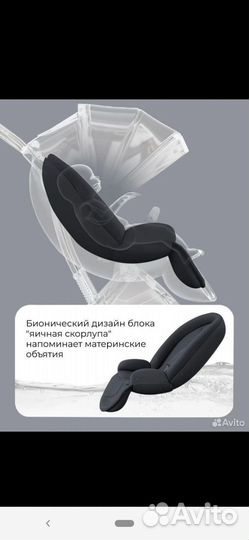 Новая коляска Farfello Flex с реверсивным блоком