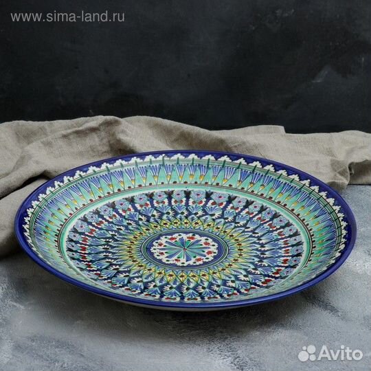 Ляган круглый, 41 см