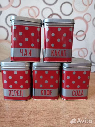 Банки в горох СССР