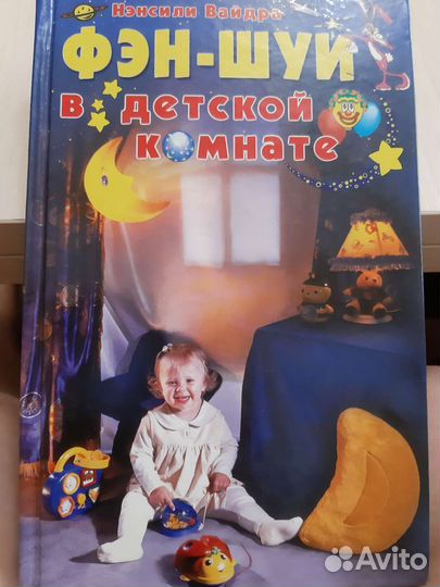 Книги отдам бесплатно
