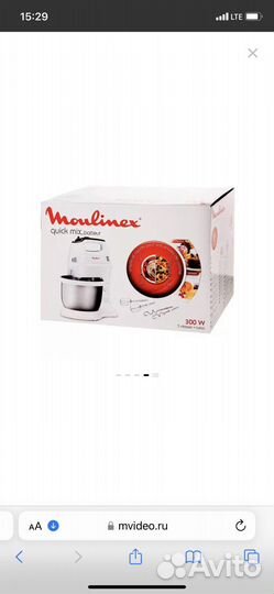 Миксер Moulinex Quick Mix HM3121B1