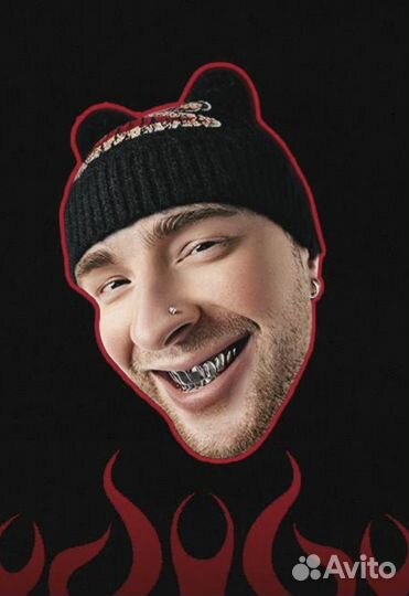 Билет на Егора Крида