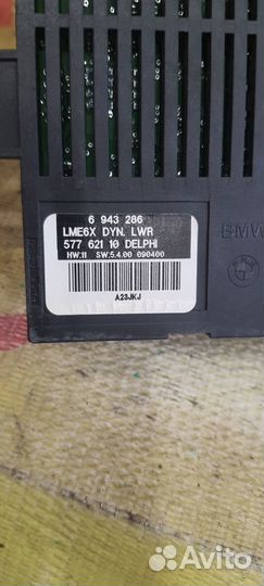 Блок управления Bmw 5-Series E60 M54 2004