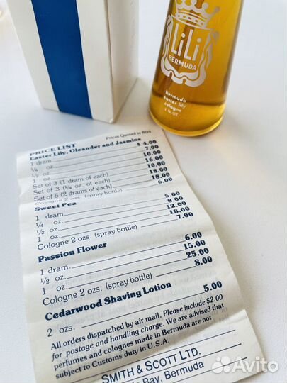 Редкий парфюм. Лилии. Одеколон духи винтаж