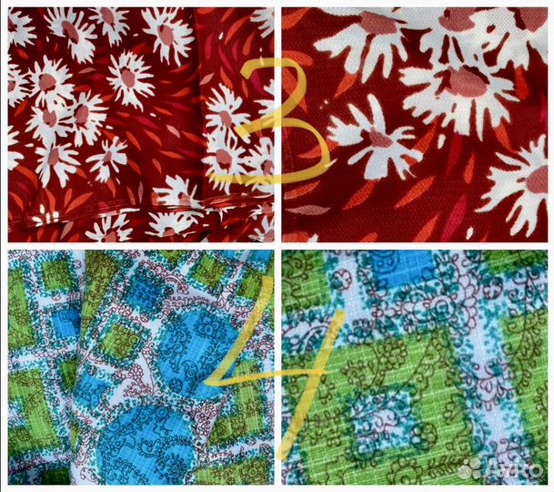 Ткань. Советская. Отрезы. Листайте фото