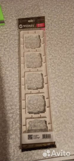 Рамка werkel
