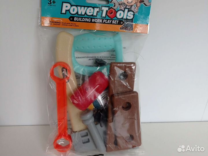 Набор инструментов игрушечный для мальчиков