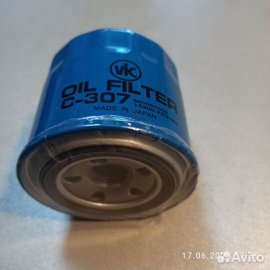 Фильтр масляный VIC C307