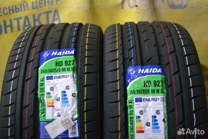 Haida HD927 245/30 R20 90W