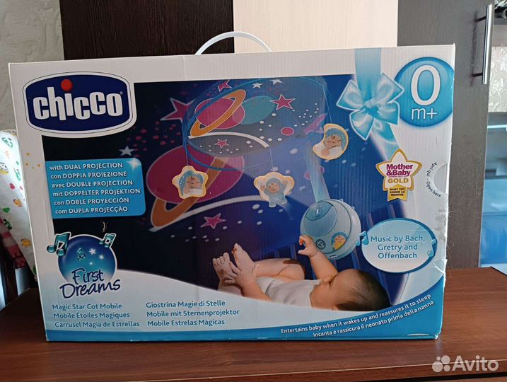 Продается детский мобиль