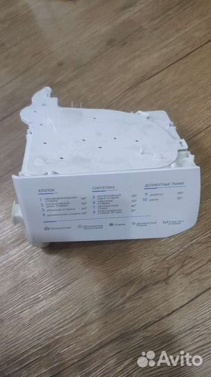 Стиральная машина Indesit WIU 82 на запчасти