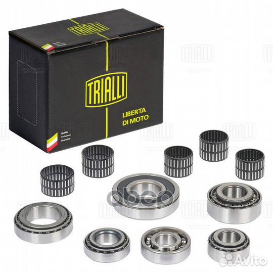 Ремкомплект кпп (5 ступ.) для а/м ГАЗель Next