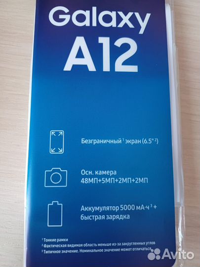 Продам смартфон самсунг а12