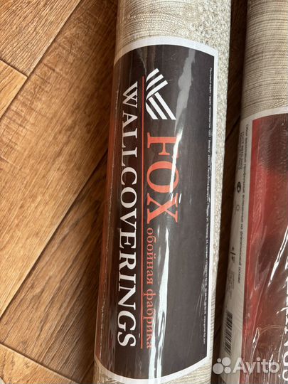 Обои виниловые на флизелиновой основе