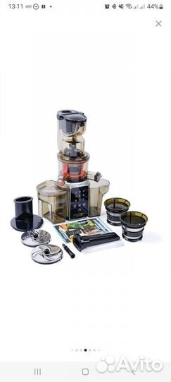 Соковыжималка