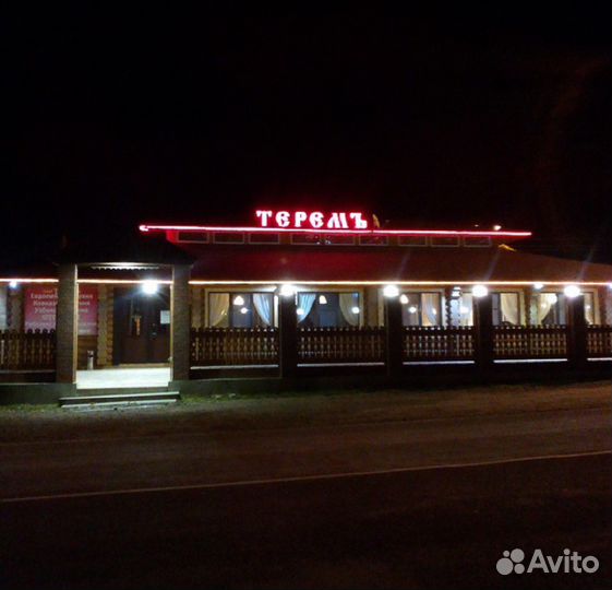 Посудомойщица/ик