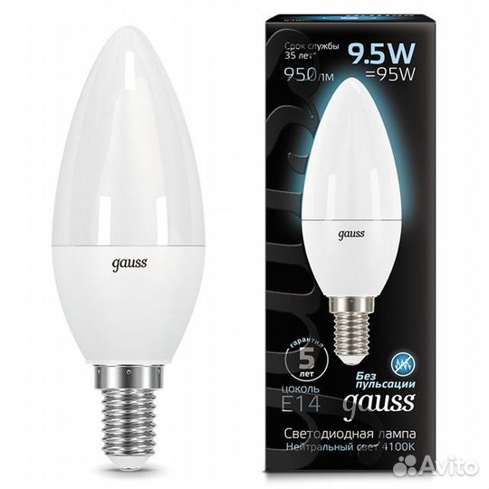 Лампа Gauss 9,5Вт E14 950Лм LED 4100К свеча