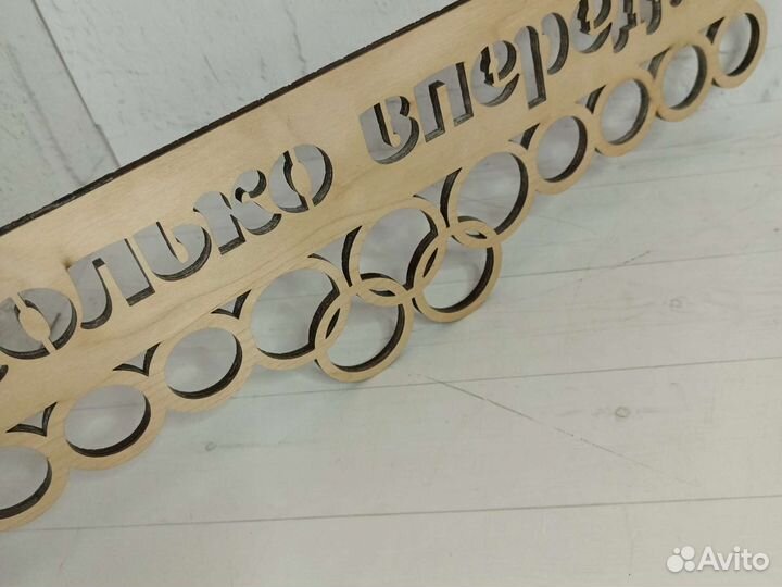 Медальница