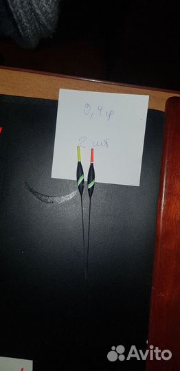 Поплавок для рыбалки летний