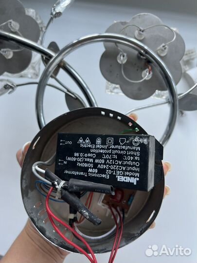 Светильник настенный бра