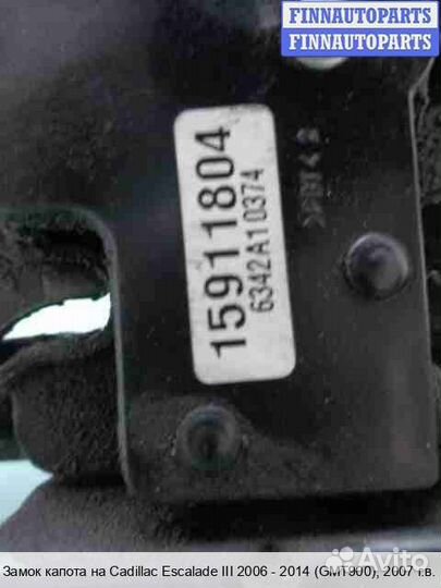 Замок капота Chevrolet Tahoe (GMT900), 2007 6.2 Бензин