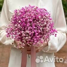 Свадебный Букет для Красивой Невесты Доставка