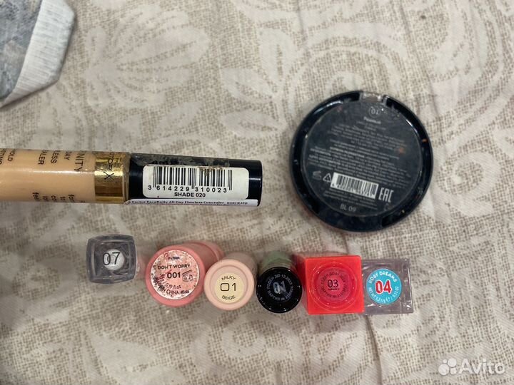 Косметика пакетом