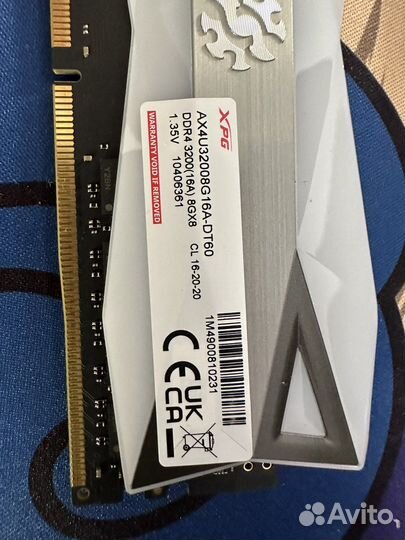 Новая Оперативная память ddr4 (2х8 gb)