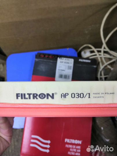 Фильтр Bmw X5 E70