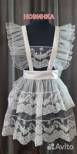 Школьная форма