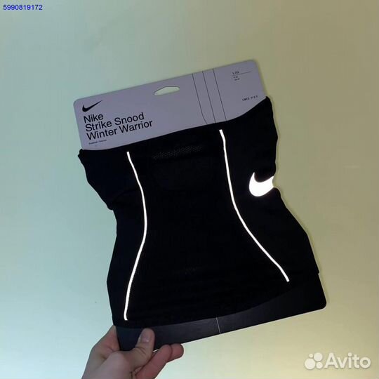 Снуд Nike новый