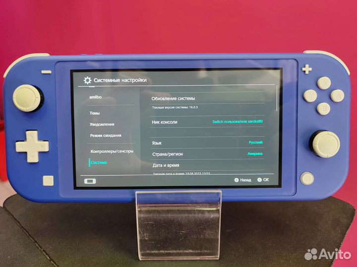 Игровая приставка Nintendo Switch Lite