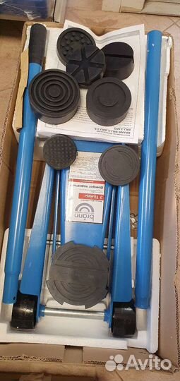 Домкрат подкатной V3, Г/П 3,0Т, 133-465мм