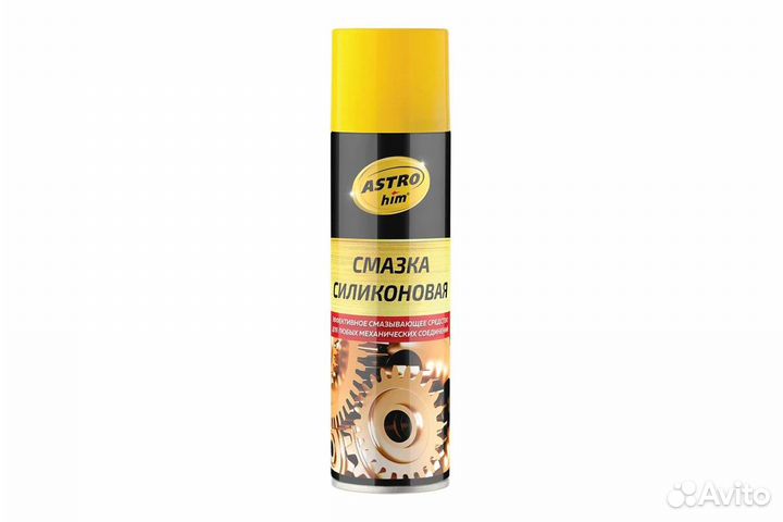 Смазка силиконовая astrohim 335 мл аэрозоль 00000023104