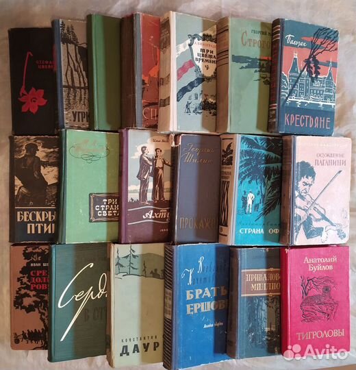 Художественная литература