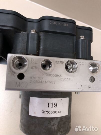 Блок ABS насос абс Chery Tiggo 4 (T17/T19) 2017