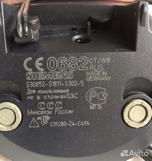 Радиотелефон Siemens Gigaset AS150