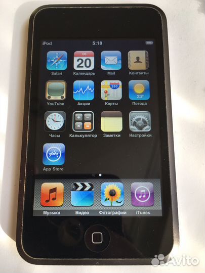 Плеер iPod touch 1th gen wolfson