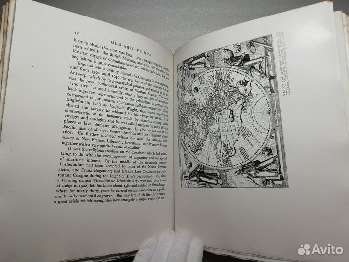 1927 год. Старые корабельные гравюры. Экз.№77из125