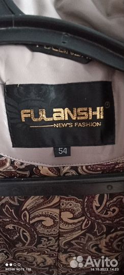 Продам пальто из кожзама, и куртку осеннюю